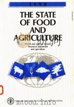 THE STATE OF FOOD AND AGRICULTURE  1990（ PDF版）