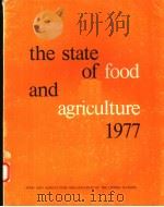 THE STATE OF FOOD AND AGRICULTURE  1977（ PDF版）