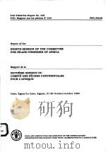 FAO FISHERIES REPORT NO.448  REPORT OF THE EIGHTH SESSION OF THE COMMITTEE FOR INLAND FISHERIES OF A（ PDF版）