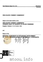 FAO FISHERIES REPORT NO.512  INDO-PACIFIC FISHERY COMMISSION（ PDF版）