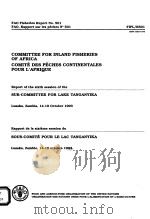 FAO FISHERIES REPORT NO.501  COMMITTEE FOR INLAND FISHERIES OF AFRICA（ PDF版）
