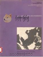 THE SOUTH CHINA SEA FISHERIES:MARKETING AND TRADE（ PDF版）