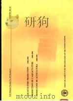 FAO FISHERIES CIRCULAR NO.815 REVISION 6  AQUACULTURE PRODUCTION 1986-1992（ PDF版）