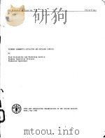FAO FISHERIES CIRCULAR NO.737  FISHERY COMMODITY SITUATION AND QUTLOOK 1980/81（ PDF版）