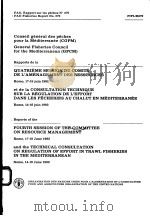 FAO FISHERIES REPORT NO.270 QUATRIEE SESSION DU COMITE DE L‘AMENAGEMENT DES RESSOURCES PDF电子版封面 9250012667