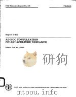 FAO FISHERIES REPORT NO.238  AD HOC CONSULTATION ON AQUACULTURE RESEARCH（ PDF版）