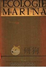 ECOLOGIE MARINA（ PDF版）