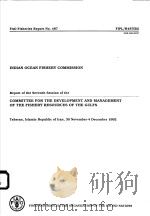 FAO FISHERIES REPORT NO.487  INDIAN OCEAN FISHERY COMMISSION（ PDF版）
