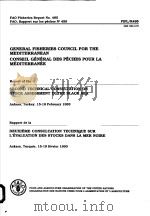 FAO FISHERIES REPORT NO.495  GENERAL FISHERIES COUNCIL FOR THE MEDITERRANEAN（ PDF版）