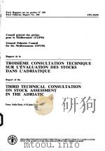 FAO FISHERIES REPORT NO.290  REPORT OF THE THIRD TECHNICAL CONSULTATION ON STOCK ASSESSMENT IN THE A（ PDF版）