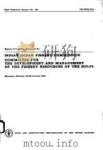 FAO FISHERIES REPORT NO.321  REPORT OF THE FIFTH SESSION OF THE INDIAN OCEAN FISHERY COMMISSION COMM（ PDF版）