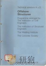 TECHNICAL SESSION A & D  OFFSHORE STRUCTURES（ PDF版）