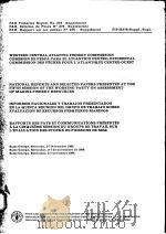FAO FISHERIES REPORT NO.376 SUPPLEMENT NATIONAL REPORTS AND SELECTED PAPERS PRESENTED AT THE FIFTH S（ PDF版）