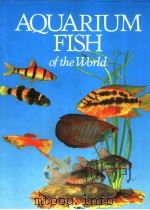 AQUARIUM FISH OF THE WORLD（ PDF版）