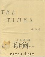 THE TIMES  合订本  二零零七年  元月十九日至元月二十四日  英文（ PDF版）
