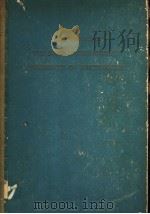 PROCEEDINGS OF THE COLLOQUIUM SPECTROSCOPICUM INTERNATIONALE 4（ PDF版）
