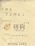 THE TIMES  合订本  二零零七年二月二十六日至二月二十八日  英文（ PDF版）
