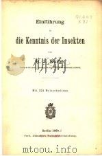 EINFUHRUNG IN DIE KENNTNIS DER INSEKTEN PDF电子版封面 H.J.KOLBE