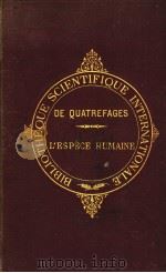 BIBLOTHEQUE SCIENTIFIQUE INTERNATIONALE  23  1878（ PDF版）