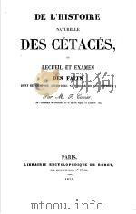 DE L‘HISTOIRE NATURELLE DES CETACES,OU RECUEIL ET EXAMEN DES FAITS 1836 PDF电子版封面