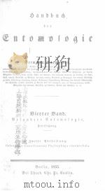 HANDBUCH DER ENTOMOLOGIE  BD.4(2)（ PDF版）