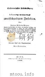 SYSTEMATISCHE BESCHREIBUNG DER EUROPAISCHEN ZWEIFLUNGELIGEN INSETEN N.7 1833 PDF电子版封面