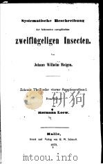 BESCHREIBUNGEN EUROPAISCHER DIPTEREN III 1873 PDF电子版封面