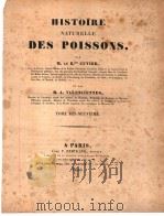 HISTOIRE NATURELLE DES POISSONS TOME 19-20 PDF电子版封面