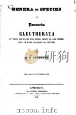 GENERA OG SPECIES AF DANMAKS ELEUTHERATA（ PDF版）