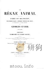 LE REGNE ANIMAL LES MAMMIFERES ATLAS PDF电子版封面
