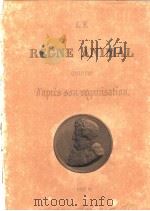 LE REGNE ANIMAL LES POISSONS TEXTE PDF电子版封面