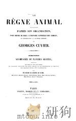 LE REGNE ANIMAL LES ZOOPHYTES ATLAS PDF电子版封面