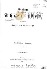 BREHMS TIERFEBEN  VOL 1（ PDF版）