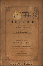 THIER-REICHS IN WORT UND BILD SECHSTER BAND 3 ABTHEILUNG 2 EIDECHSEN UND WASSERECHSEN PDF电子版封面 C.K.HOFFMANN