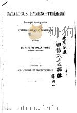 CATALOGUS HYMENOPTERORUM VOL.5（ PDF版）