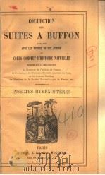 HISTOIRE NATURELLE DES INSECTES HYMENOPTERES TOME 4 PDF电子版封面
