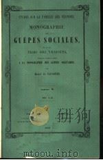 ETUDES SUR LA FAMILLE DES VESPIDES VOL.2 PDF电子版封面