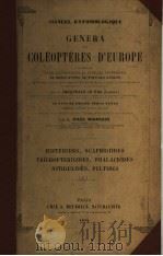 GENERA DES COLEOPTERES D‘EUROPE  1858（ PDF版）