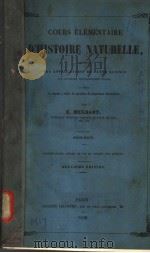 COURS ELEMENTAIRE D‘HISTOIRE NATURELLE ZOOLOGIE CLASSIFICATION GENRE DE VIE ET UTILITE DES ANIMAUX 2 PDF电子版封面 E.MULSANT