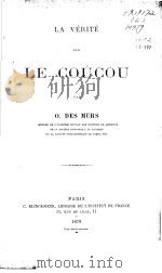 LA VERITE SUR LE COUCOU  1879（ PDF版）
