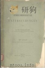 ENTWICKELUNGSGESCHICHTLICHE UNTERSUCHUNGEN MIT ATLAS PDF电子版封面