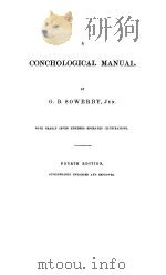 A CONCHOLOGICAL MANUAL FOURTH EDITION PDF电子版封面 G.B. SOWERBY JUN