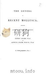 THE GENERA OF RECENT MOLLUSCA  VOL.1（ PDF版）
