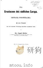 DIE CRUSTACEEN DES SUDLICHEN EUROPA PDF电子版封面