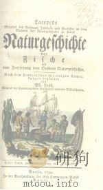 NATUR GESCHICHTE DER FISCHE BAND.1 (2) 1799 PDF电子版封面