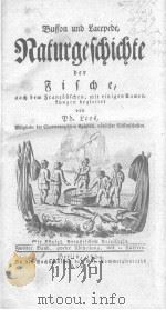 NATUR GESCHICHTE DER FISCHE BAND.2 (2) 1804 PDF电子版封面