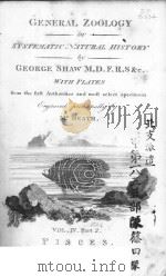 GENERAL ZOOLOGY OR SYSTEMATIC NATURAL HISTORY  VOL.4 PART 2（ PDF版）