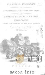 GENERAL ZOOLOGY OR SYSTEMATIC NATURAL HISTORY VOL.4 PART 1（ PDF版）