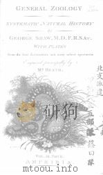 GENERAL ZOOLOGY OR SYSTEMATIC NATURAL HISTORY VOL.3 PART 2（ PDF版）