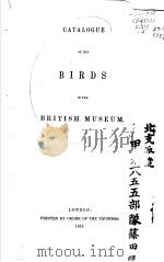CATALOGUE OF THE BIRDS IN THE BRITISH MUSEUM VOLUME 2（ PDF版）